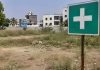 100 Beds Hospital working on just paper without a brick laid