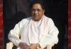 Emphasis should be taken to reform the education system not the resignation of Pradhan: Mayawati