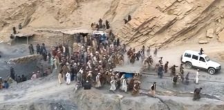 पाकिस्तान की कोयला खदान में धमाका, 32 मजदूरों की मौत