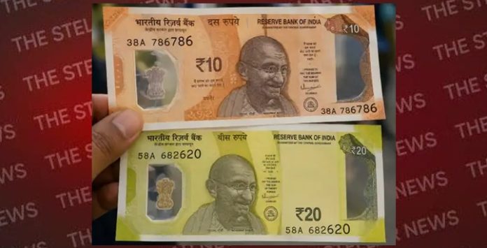 palstic-notes-tender-rbi