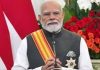 पीएम मोदी इंडोनेशिया के सर्वोच्च नागरिक सम्मान से सम्मानित