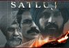Banned but Still Screened: ‘Satluj’ Revives Questions About Punjab’s Past