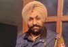 टांडा के पूर्व SHO गुरिंदरजीत सिंह नागरा गिरफ्तार, FBI ने दर्ज किया था मामला