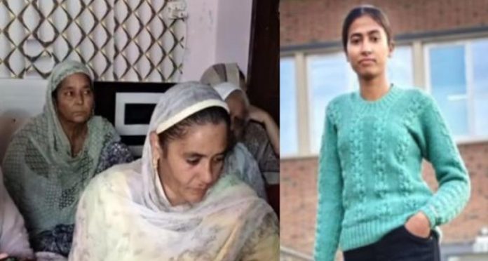tarantaran-girl-murder-in-uk