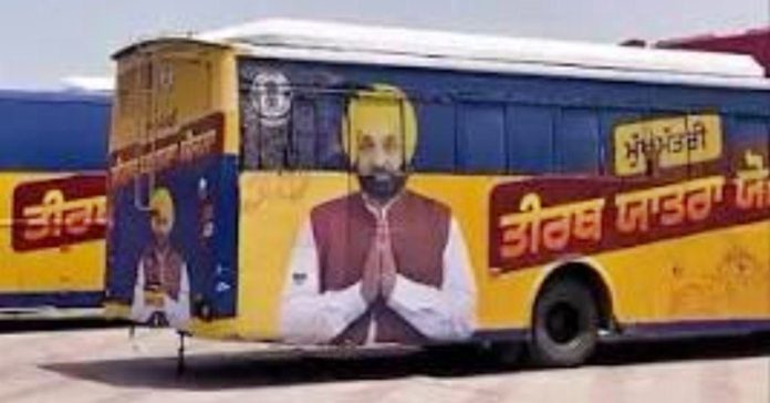 tirath-yatra-bus-attack