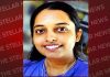 लापता वैशाली का जंगल से मिला श-व, 3 महीने बाद थी शादी, पेड़ की टहनी व दुपट्टे ने उलझाई मौ-त की गुत्थी