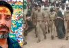 पत्नी ने पति की हत्या कर शव बाथरूम में दफनाया, ऊपर से लगवा दी टाइल्स, 45 दिनों बाद खुला राज