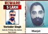 गैंगस्टर्स खिलाफ पंजाब-हरियाणा पुलिस का शिकंजा, अंगोला में 2 कुख्यात वांटेड गैंगस्टर गिरफ्तार