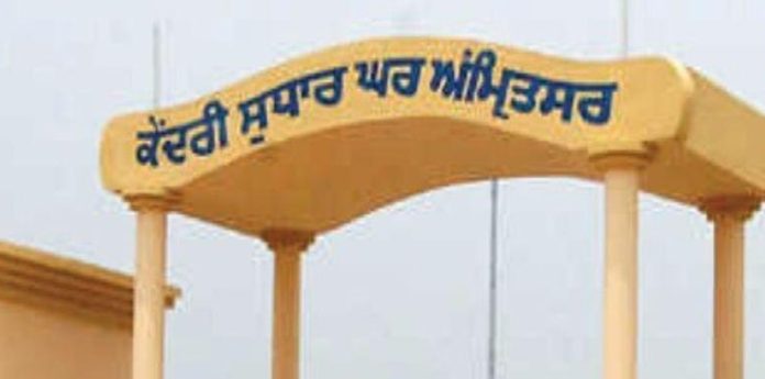 amritsar-central-jail-fatehpur-11-mobiles