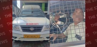 बैंक कैशवैन के ड्राइवर और गार्ड की बदमाशी नहीं चलने दी जाएगी, करवाई जाएगी कार्यवाहीः छोटा अश्वनी