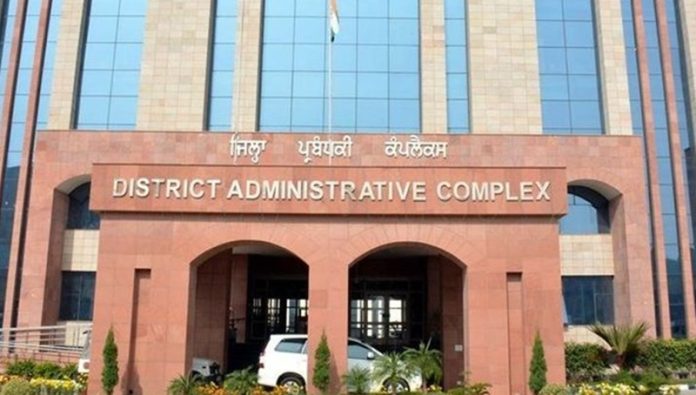 chd- dc-office-employees-strike-start