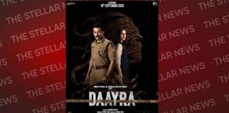 ‘दायरा’ का नया पोस्टर जारी: करीना कपूर और पृथ्वीराज सुकुमारन कानून की लकीरों में उलझे; 31 अगस्त को आएगा ट्रेलर