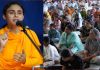 जब तक मनुष्य अपने भीतर स्थित चेतना के अनंत साम्राज्य को नहीं जान लेता, तब तक उसकी स्वतंत्रता अधूरी है: साध्वी रेणु भारती