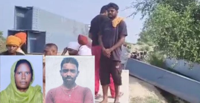 firozpur-accident-death-mother-son