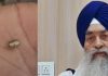 ਸਾਬਕਾ ਜਥੇਦਾਰ ਗਿਆਨੀ ਰਘਬੀਰ ਸਿੰਘ ਦੇ ਘਰ ਤੇ ਫਾਇਰਿੰਗ