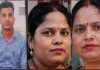 भाई ने बहनों की गोली मार कर की ह-त्या, जीजा घायल