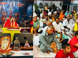 श्री राम कथा के चतुर्थ दिवस पर राम विवाह प्रसंग ने भक्तों को किया भाव-विभोर