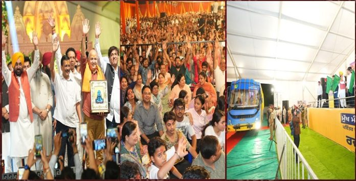 hsp-tirth-yatra-15buses-leaves
