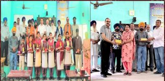 सैनी जागृति मंच ने सरकारी स्कूल जल्लोवाल के मेधावी विद्यार्थियों को किया सम्मानित
