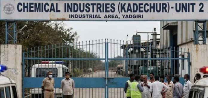 karnatak-chemical-factory-death
