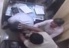 मरीज के बेटे ने इलाज को लेकर डॉक्टर से की मारपीट, घटना CCTV कैमरे में कैद