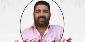 मनदीप सिंह पंधेर का निधन, 21 अगस्त को किया जाएगा अंतिम संस्कार