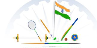 पंजाब के विद्यालयों में राष्ट्रीय खेल दिवस 2026 का आयोजन
