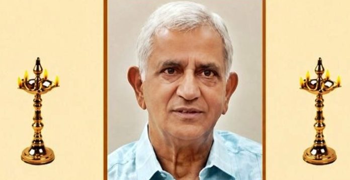 nikhil-akhil-bajaj-father-vinod-passes-away-hsp