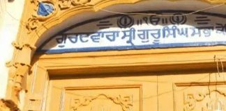 पाकिस्तान में 200 साल पुराने गुरुद्वारा साहिब पर चला बुलडोजर, बनाया जा रहा शॉपिंग मॉल