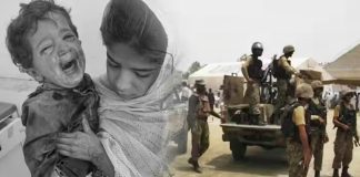 पाकिस्तान सेना ने बलूचों पर गिराया F-16 से बम, 30 की मौत, मची तबाही