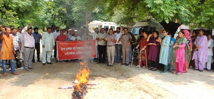 protest-against-cm-mann-hoshiarpur-punjab