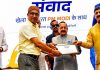 युवा सहभागिता और सशक्तिकरण में उत्कृष्ट योगदान के लिए विक्रांत शर्मा सम्मानित