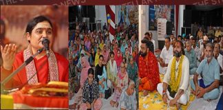 श्री राम कथा के समापन दिवस पर सुंदरकांड प्रसंग ने श्रद्धालुओं को किया भाव-विभोर