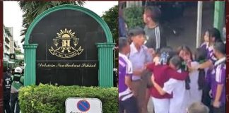थाईलैंड में छात्र ने स्कूल में की फायरिंग, खुद को गोली मारने की कोशिश, 3 शिक्षकों सहित 6 की मौ-त