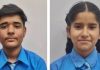 टॉडलर्स होम के खिलाड़ियों का शानदार प्रदर्शन, तैराकी में दो पदक और कुराश में स्वर्ण जीतकर बढ़ाया मान