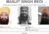 FBI ਵੱਲੋਂ Most Wanted ਐਲਾਨਿਆ ਭਗੌੜਾ ਮਨਜੀਤ ਸਿੰਘ ਬੇਦੀ ਜਲੰਧਰ ਤੋਂ ਗ੍ਰਿਫ਼ਤਾਰ