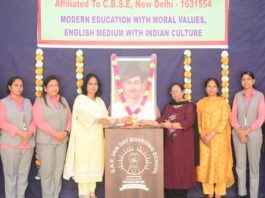 SAV जैन डे बोर्डिंग स्कूल में शहीद-ए-आजम भगत सिंह की कुर्बानियों को याद किया
