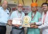 धनवंतरी वैद्य मंडल पंजाब के प्रधान वैद्य सुमन कुमार सूद को मिला सम्मान