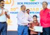 आरुष सिंह ने राज्य स्तरीय योगासन चैंपियनशिप में जीता सिल्वर मेडल, नेशनल चैंपियनशिप के लिए चयन