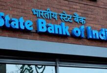 SBI ਤੇ Indian Bank ਵੱਲੋਂ ਐਡਵਾਈਜ਼ਰੀ ਜਾਰੀ, 26 ਸਤੰਬਰ ਤੋਂ 5 ਦਿਨ ਪ੍ਰਭਾਵਿਤ ਰਹਿ ਸਕਦੀਆਂ ਸੇਵਾਵਾਂ