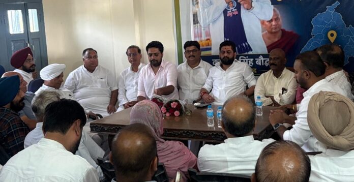 congress-meeting-hoshiarpur
