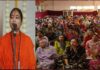 आयुर्वेद केवल उपचार नहीं, प्रकृति के साथ सामंजस्य से जीने की कला: साध्वी राधिका भारती