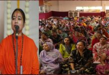 आयुर्वेद केवल उपचार नहीं, प्रकृति के साथ सामंजस्य से जीने की कला: साध्वी राधिका भारती