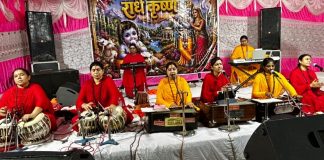 श्री कृष्ण की दिव्य लीलाओं एवं ब्रह्म ज्ञान के माध्यम से जीवन के गूढ़ रहस्यों से कराया परिचय