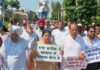 डॉ. अंबेडकर की प्रतिमा की बेअदबी के विरोध में SC सेल पंजाब कांग्रेस का रोष प्रदर्शन