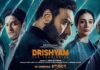 ‘दृश्यम: द कन्क्लूज़न’ को ग्लोबल ऑडियंस तक पहुंचाएंगे पैनोरमा स्टूडियोज़ और ज़ी स्टूडियोज़, 2 अक्टूबर को होगी रिलीज