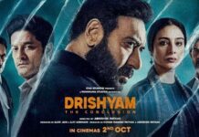 ‘दृश्यम: द कन्क्लूज़न’ को ग्लोबल ऑडियंस तक पहुंचाएंगे पैनोरमा स्टूडियोज़ और ज़ी स्टूडियोज़, 2 अक्टूबर को होगी रिलीज