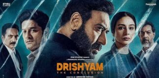 ‘दृश्यम: द कन्क्लूज़न’ को ग्लोबल ऑडियंस तक पहुंचाएंगे पैनोरमा स्टूडियोज़ और ज़ी स्टूडियोज़, 2 अक्टूबर को होगी रिलीज