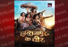 पांडवों-कौरवों के शुरुआती जीवन की कहानी दिखाएगा भव्य शो ‘हस्तिनापुर के वीर’, 29 सितंबर से होगा प्रसारण