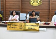 ‘मेरा घर-मेरे नाम’ योजना के तहत लाभार्थियों को जल्द दिए जाएंगे मालिकाना अधिकारों वाले कार्ड: डिप्टी कमिश्नर